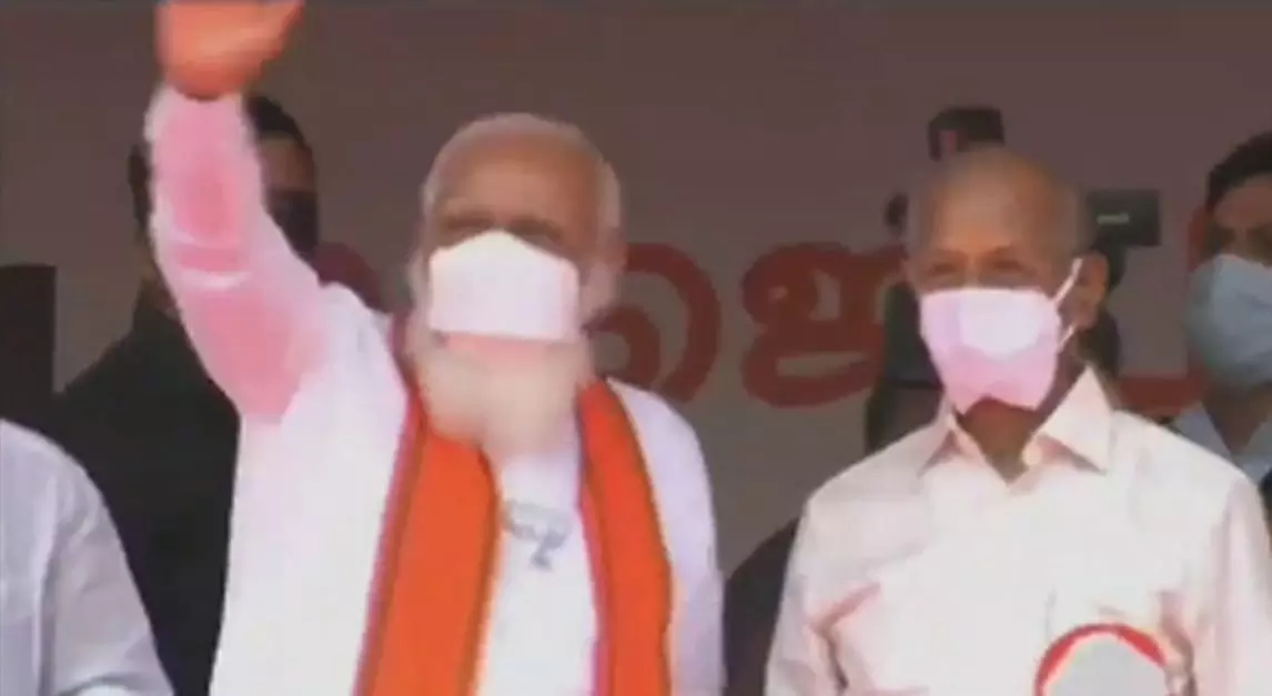 കേരളത്തിന്റെ അവസ്ഥയില് മാറ്റം വേണം; അതിനുവേണ്ടി വോട്ടഭ്യര്ഥിക്കാനാണ് കേരളത്തിലെത്തിയതെന്ന് പ്രധാനമന്ത്രി കേരളത്തിന്റെ അവസ്ഥയില് മാറ്റം വേണം; അതിനുവേണ്ടി വോട്ടഭ്യര്ഥിക്കാനാണ് കേരളത്തിലെത്തിയതെന്ന് പ്രധാനമന്ത്രി