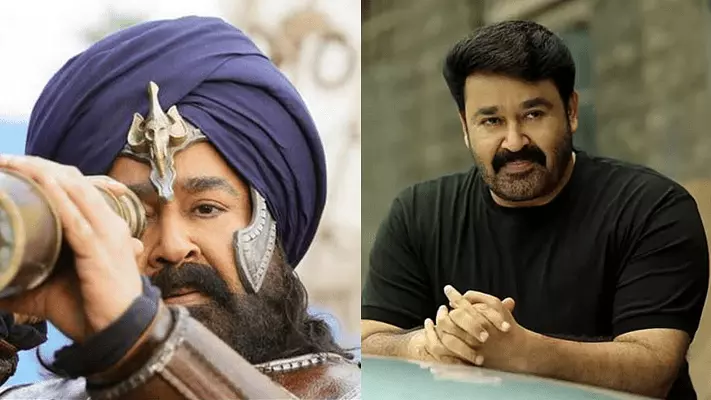 മരക്കാര് ഇതുവരെ പൂര്ണമായി കണ്ടിട്ടില്ല,അതൊരു സങ്കടം: മോഹന്ലാല് പറയുന്നു.. മരക്കാര് ഇതുവരെ പൂര്ണമായി കണ്ടിട്ടില്ല,അതൊരു സങ്കടം: മോഹന്ലാല് പറയുന്നു..