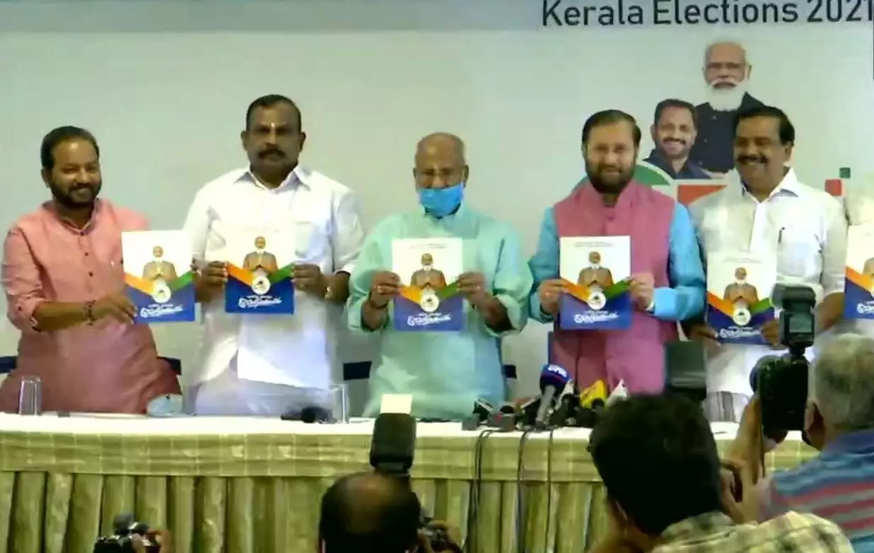 ശബരിമല- ലൗ ജിഹാദ് വിഷയങ്ങളിൽ നിയമനിര്‍മാണം, ബിപിഎല്ലുകാർക്ക് 6 സൗജന്യ സിലിണ്ടർ: എന്‍.ഡി.എ പ്രകടനപത്രിക