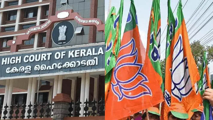 നാമനിർദേശ പത്രിക തള്ളിയതിനെതിരെ ബിജെപി ഹൈക്കോടതിയെ സമീപിച്ചു: പ്രത്യേക സിറ്റിങ്