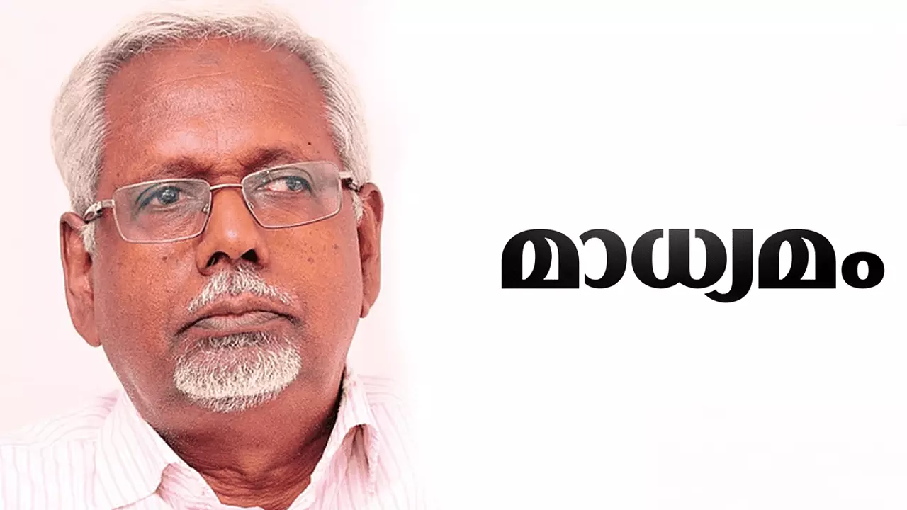 ഗോസിപ്പ് കഥകളില് അഭിരമിക്കുന്നവർക്ക് അതാവാം, പരിഭവമില്ല; ദേശാഭിമാനി വാര്ത്തക്കെതിരെ മാധ്യമം പത്രാധിപർ ഒ. അബ്ദുറഹ്മാന് ഗോസിപ്പ് കഥകളില് അഭിരമിക്കുന്നവർക്ക് അതാവാം, പരിഭവമില്ല; ദേശാഭിമാനി വാര്ത്തക്കെതിരെ മാധ്യമം പത്രാധിപർ ഒ. അബ്ദുറഹ്മാന്