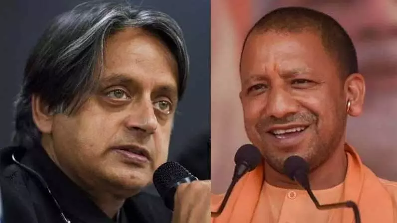 ലവ് ജിഹാദ് ഉയര്ത്തി യോഗിയുടെ പ്രചാരണം; മറുപടിയുമായി തരൂര് ലവ് ജിഹാദ് ഉയര്ത്തി യോഗിയുടെ പ്രചാരണം; മറുപടിയുമായി തരൂര്