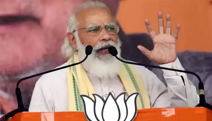 തെരഞ്ഞെടുപ്പ് പ്രചാരണ യോഗത്തില് മത ദുരുപയോഗം പ്രധാനമന്ത്രിക്കെതിരെ പരാതി തെരഞ്ഞെടുപ്പ് പ്രചാരണ യോഗത്തില് മത ദുരുപയോഗം പ്രധാനമന്ത്രിക്കെതിരെ പരാതി