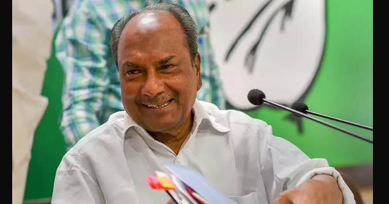 ചതിയുണ്ടാകാതെ നോക്കണം, കൗണ്ടിങ് സ്റ്റേഷനുകള്ക്ക് മുന്നില് ജാഗ്രത പാലിക്കണം: എകെ ആന്റണി ചതിയുണ്ടാകാതെ നോക്കണം, കൗണ്ടിങ് സ്റ്റേഷനുകള്ക്ക് മുന്നില് ജാഗ്രത പാലിക്കണം: എകെ ആന്റണി