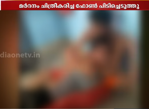 നാദാപുരത്തെ പത്താം ക്ലാസ് വിദ്യാര്‍ത്ഥിയുടെ മരണം; മര്‍ദ്ദിക്കുന്ന വീഡിയോ ചിത്രീകരിച്ച മൊബൈല്‍ ഫോണ്‍ പിടിച്ചെടുത്തു
