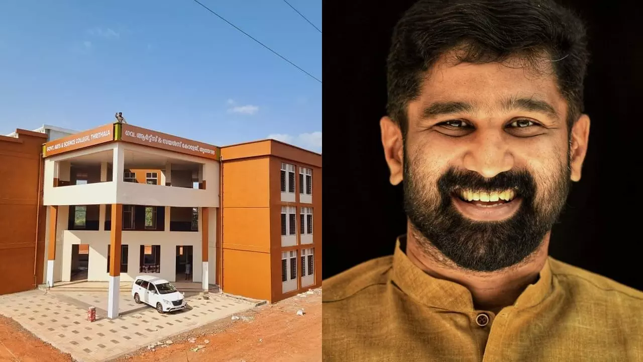 പുഞ്ചിരിക്കൂ തൃത്താല; ഗവ. ആര്ട്ട്സ് ആന്ഡ് സയന്സ് കോളേജിന്റെ ഫോട്ടോ പങ്കുവെച്ച് വി.ടി ബല്റാം പുഞ്ചിരിക്കൂ തൃത്താല; ഗവ. ആര്ട്ട്സ് ആന്ഡ് സയന്സ് കോളേജിന്റെ ഫോട്ടോ പങ്കുവെച്ച് വി.ടി ബല്റാം