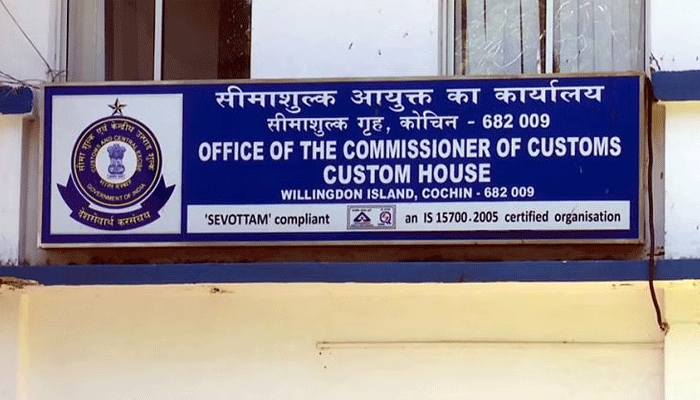 തിരുവനന്തപുരത്തെ ഫ്ലാറ്റിൽ കസ്റ്റംസ് പരിശോധന