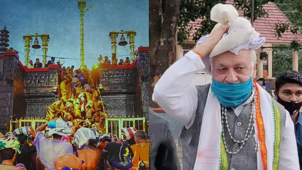 ഗവർണ്ണർ ആരിഫ് മുഹമ്മദ് ഖാൻ ശബരിമലയിൽ ദർശനം നടത്തി ഗവർണ്ണർ ആരിഫ് മുഹമ്മദ് ഖാൻ ശബരിമലയിൽ ദർശനം നടത്തി