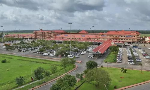 ആരോഗ്യ മന്ത്രാലയം വിജ്ഞാപനമിറക്കി; ഇറക്കുമതിയിൽ കൊച്ചി വിമാനത്താവളത്തിന് പുതിയ അംഗീകാരം ആരോഗ്യ മന്ത്രാലയം വിജ്ഞാപനമിറക്കി; ഇറക്കുമതിയിൽ കൊച്ചി വിമാനത്താവളത്തിന് പുതിയ അംഗീകാരം