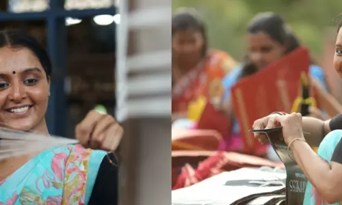 ഏത് കോളേജിലാ കലക്ടറാകാന് പഠിച്ചത്; ഉദാഹരണം സുജാതയുടെ ടീസര് കാണാം ഏത് കോളേജിലാ കലക്ടറാകാന് പഠിച്ചത്; ഉദാഹരണം സുജാതയുടെ ടീസര് കാണാം