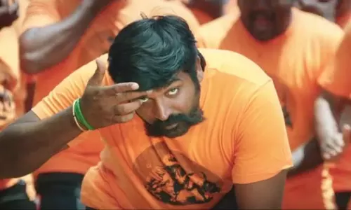 കറുപ്പനായി വിജയ് സേതുപതി; ട്രെയിലറെത്തി