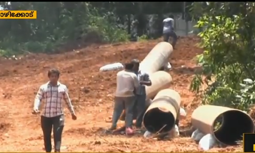 ഗെയില്‍ പൈപ്പ് ലൈന്‍ പദ്ധതിക്കെതിരെ കോഴിക്കോട് എരഞ്ഞിമാവില്‍ പ്രതിഷേധം