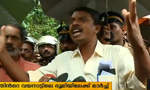 ഗുര്‍മീതിന്റെ വയനാട്ടിലെ ഭൂമിയിലേക്ക് സിപിഐഎംഎല്‍ മാര്‍ച്ച്