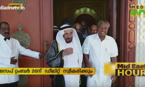 ഷാർജ ഭരണാധികാരി സെപ്തംബർ 24ന്​ കേരളത്തിൽ