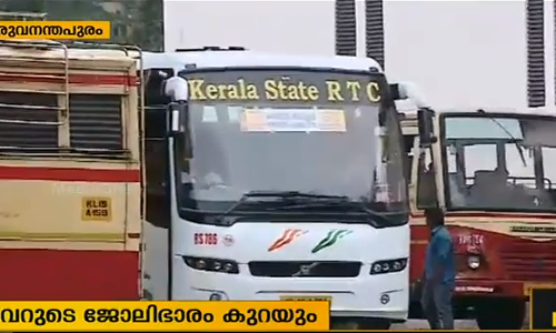 ദീര്‍ഘദൂര കെഎസ്ആര്‍ടിസി ബസുകളില്‍ ഇനി ഡ്രൈവര്‍ കം കണ്ടക്ടര്‍