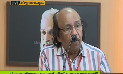 ഹാദിയ കേസില്‍ കോടതിയുടെ ഭാഗത്ത് നിന്ന് തെറ്റുകളുണ്ടായിട്ടുണ്ടെന്ന് കെ സച്ചിദാനന്ദന്‍