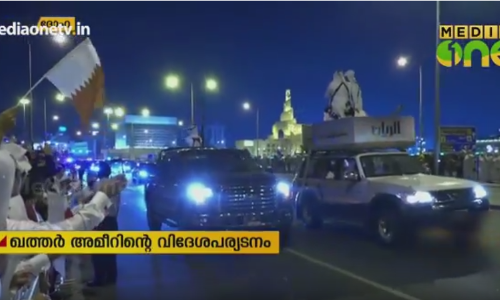ഖത്തര്‍ അമീറിന് ദോഹയില്‍ ജനകീയ സ്വീകരണം