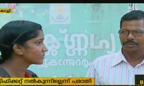 കർണാടകത്തിലെ സ്വാശ്രയ കോളേജ് നഴ്സിംഗ് വിദ്യാര്‍ത്ഥിനികളെ കബളിപ്പിച്ചതായി പരാതി