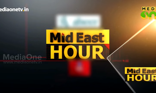 Mid East Hour I 26-07-18  