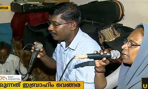 വേങ്ങരയില്‍ ഹാര്‍മോണിയത്തിനും തബലക്കും പോലുമുണ്ട് തെരഞ്ഞെടുപ്പിന്റെ ആരവം