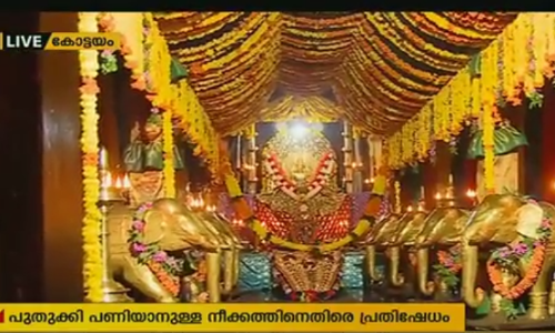 ഏഴരപ്പൊന്നാനയുടെ അറ്റകുറ്റപണി; ആശങ്ക മാറാതെ ഭക്തജനങ്ങള്‍