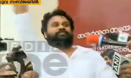 ദിലീപ് പുറത്തിറങ്ങി