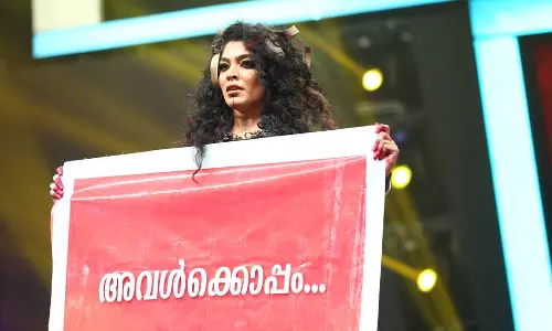 ഇതല്ല ഹീറോയിസം, ഇവരല്ല യഥാര്ഥ പുരുഷന്മാര്: നല്ലവനൊപ്പമെന്ന ഹാഷ് ടാഗുമായി റിമ ഇതല്ല ഹീറോയിസം, ഇവരല്ല യഥാര്ഥ പുരുഷന്മാര്: നല്ലവനൊപ്പമെന്ന ഹാഷ് ടാഗുമായി റിമ