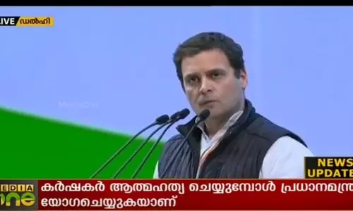 മോദി സര്ക്കാരിനെ കടന്നാക്രമിച്ചും സ്വയം വിമര്ശിച്ചും രാഹുല് മോദി സര്ക്കാരിനെ കടന്നാക്രമിച്ചും സ്വയം വിമര്ശിച്ചും രാഹുല്