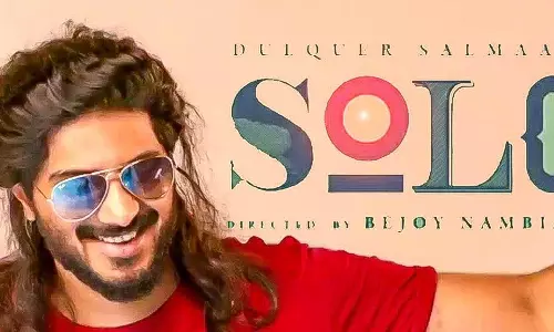 സോളോയുടെ വ്യാജ പതിപ്പ് ഇന്‍റര്‍നെറ്റില്‍