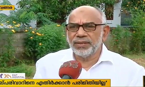 സംഘ്പരിവാറിനെ എതിര്‍ക്കാന്‍ മുസ്‌ലിം ലീഗിന് പരിമിതിയില്ലെന്ന് കെപിഎ മജീദ്