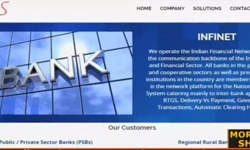 സഹകരണ ബാങ്കുകളിലെ ഏകീകൃത സോഫ്റ്റ്‌വെയര്‍ ഇഫ്താസ് ഇടുക്കിയിലും വയനാട്ടിലും പരാജയം