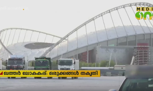 ഉപരോധം ഖത്തര്‍ ലോകകപ്പിനെ ബാധിച്ചിട്ടില്ലെന്ന് സുപ്രിം കമ്മറ്റി