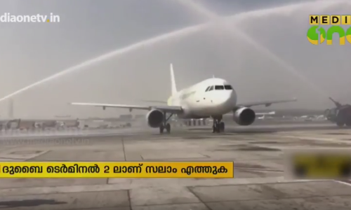 സലാം എയര്‍ ദുബൈ സര്‍വീസ് തുടങ്ങി