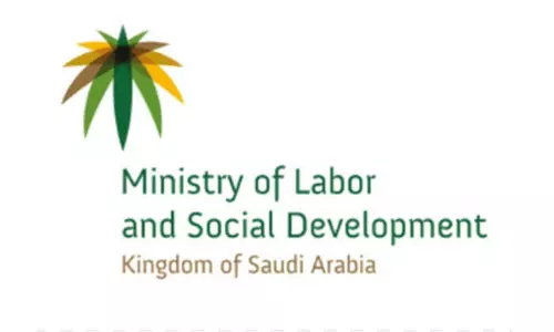 സൗദിയില്‍ നിർബന്ധിത വേതന സുരക്ഷ പദ്ധതി