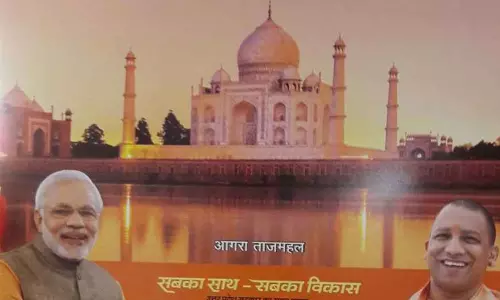 യുപി സര്‍ക്കാരിന്റെ പുതിയ കലണ്ടറില്‍ താജ്മഹല്‍