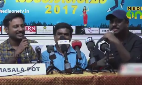 വേറിട്ട രീതിയിലുള്ള പാട്ടുകൾക്ക്​ ഇന്നും ആസ്വാദകർ ഏറെയാണെന്ന്​  ജാസി ഗിഫ്റ്റും നജീം അർഷാദും