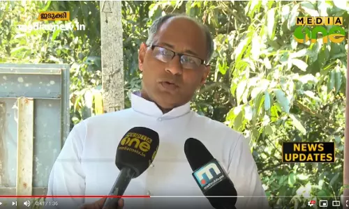 ‘തെരഞ്ഞെടുപ്പില്‍ നിലപാട് ഉണ്ടാകും; ആര് എന്തു ചെയ്തുവെന്ന് ഇടുക്കിക്ക് അറിയാം’ ഹൈറേഞ്ച് സംരക്ഷണ സമിതി