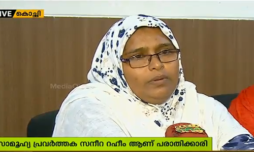 ഹാദിയക്ക് സംരക്ഷണം നല്‍കണമെന്ന പരാതി സ്വീകരിച്ചില്ല