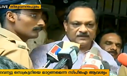 റവന്യൂസെക്രട്ടറി പിഎച്ച് കുര്യനെ മാറ്റണമെന്ന് സിപിഐ