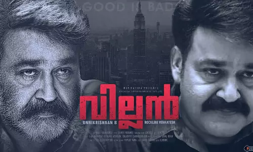 വില്ലന്റെ ആദ്യ ഷോയുടെ ടിക്കറ്റുകളെല്ലാം വിറ്റുപോയി