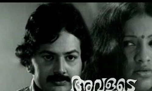 ശാലീനനായികമാര്‍ക്കിടയിലേക്ക് വന്ന രാജിയും അവളുടെ രാവുകളും