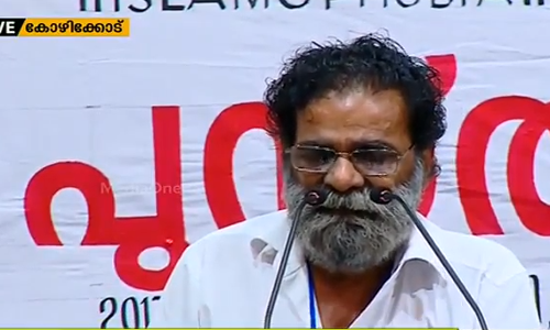 മുസ്ലീംങ്ങള്‍ രാഷ്ട്രീയ അധികാരത്തിന് പുറത്തെന്ന് കെ.കെ കൊച്ച്