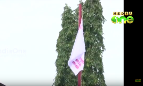 കലാലയങ്ങളിലെ സംഘടനാ പ്രവര്‍ത്തനം; നിയമനിര്‍മാണം വേണമെന്ന് ശിപാര്‍ശ