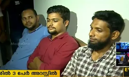 കണ്ണൂരില്‍ ഐഎസ് ബന്ധം ആരോപിച്ച് മൂന്ന് പേരെ അറസ്റ്റ് ചെയ്തു