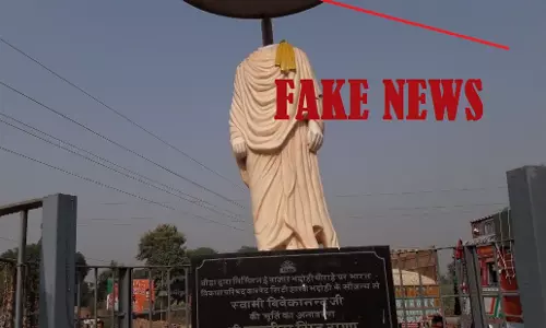 മുസ്‌ലിംകള്‍ വിവേകാനന്ദ പ്രതിമ തകര്‍ത്തതായി സംഘപരിവാറിന്റെ വ്യാജപ്രചരണം