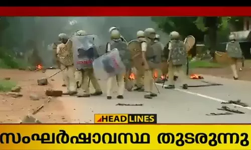 ഗെയില്‍ വിരുദ്ധ സമരം ശക്തമാകുന്നു; വീടുകളില്‍ കയറി അറസ്റ്റ്