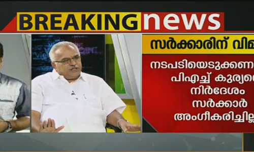 തോമസ് ചാണ്ടിക്കെതിരായ റിപ്പോര്‍ട്ട്; നിയമോപദേശം തേടാന്‍ റവന്യൂ സെക്രട്ടറി നിര്‍ദ്ദേശിച്ചില്ലെന്ന് കാനം