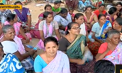 വിഴിഞ്ഞത്തെ മത്സ്യത്തൊഴിലാളി സമരം അവസാനിച്ചു