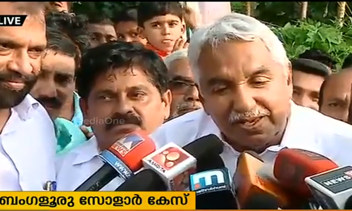 ലൈംഗിക ആരോപണങ്ങളിൽ നിഗമനങ്ങളിലെത്താതെ ജുഡീഷ്യൽ കമ്മിഷൻ റിപ്പോർട്ട്