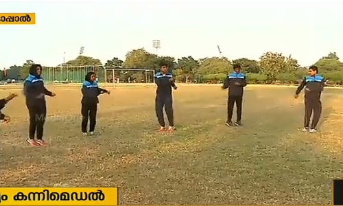 ദേശീയ ജൂനിയര്‍ സ്കൂള്‍ മീറ്റിന്‌ ലക്ഷദ്വീപ് ടീം ഭോപാലിലെത്തി 